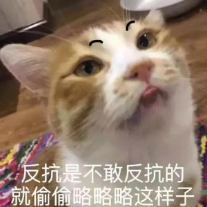 云深
